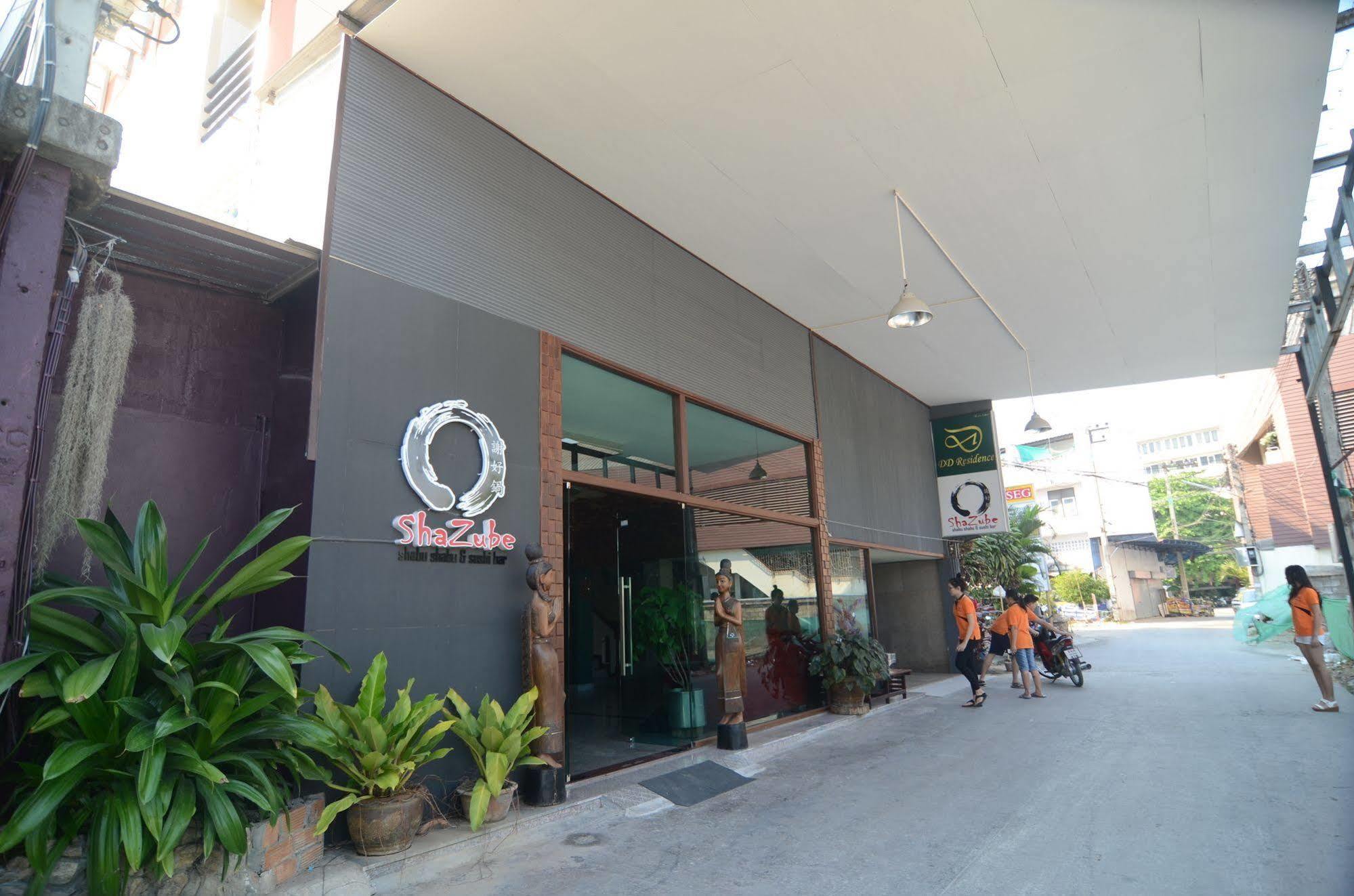 Centro Cnx Hotel Chiang Mai Ngoại thất bức ảnh
